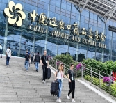 TOUR HỘI CHỢ QUẢNG CHÂU CANTON FAIR 134 NĂM 2023