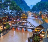 TRƯƠNG GIA GIỚI - PHƯỢNG HOÀNG CỔ TRẤN 5 NGÀY GIÁ SỐC